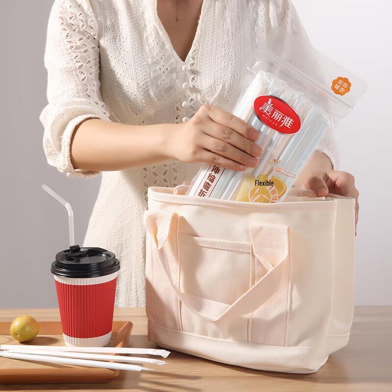 Meiliya Einweg-Trinkhalme mit Knick