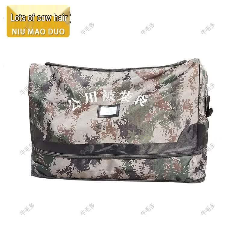 Heavy-Duty Quilt & Bedding Storage Bag