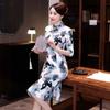 Chinese Style Cheongsam Retro Mid-length Improved Cheongsam Temperament Short-sleeved Dress