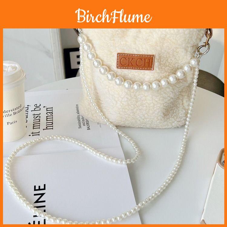 Pvc Pearl Chain Phone Lanyard With Detachable Strap For Women And Men