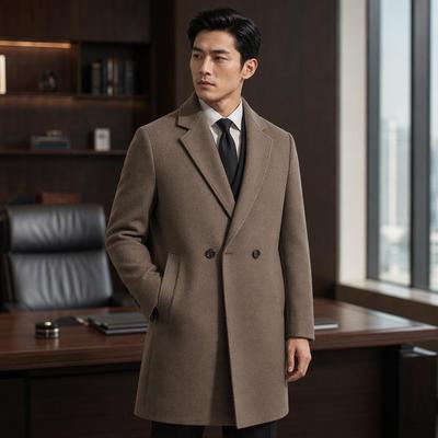 Men's High-End Wool Trench Coat with Detachable Goose Down Liner for Autumn/Winter 2026.