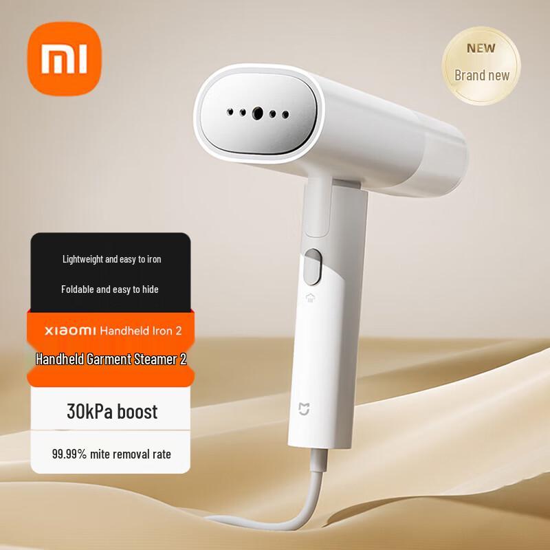 Xiaomi Handheld Garment Steamer 2 CN Plug (adapter Included)
