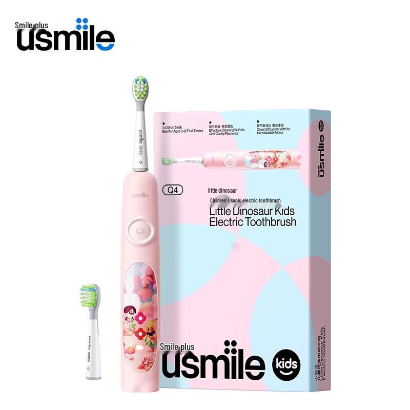

usmile Q4 Children s Sonic Electric Toothbrush