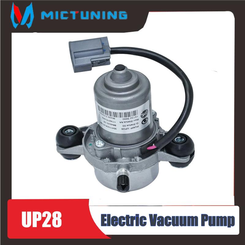 Mictuning UP28 Elektryczna Pompa Próżniowa 12v UP28 Pompa Próżniowa Wspomaganie Układu Hamulcowego Zespół Pomocniczy