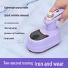 Portable Folding Electric Garment Steamer: Compact Handheld Iron for Home & Travel
