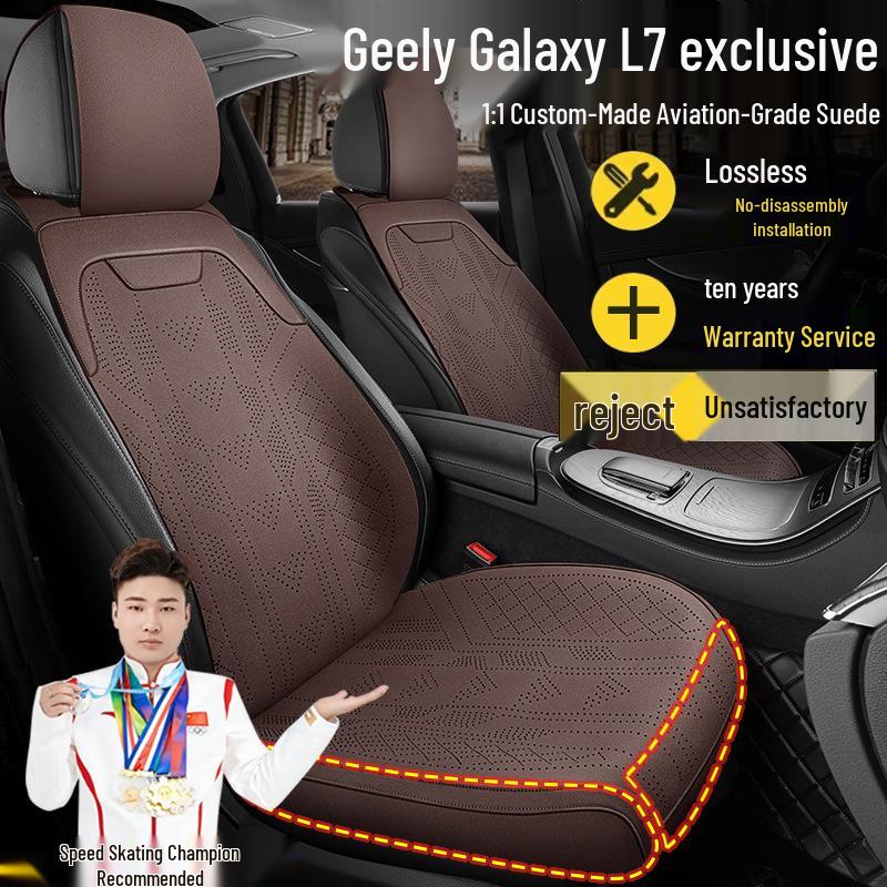 Geely Galaxy L7 Suede Seat Cushions & Covers - Long Teng MAX Asian Games Edition
