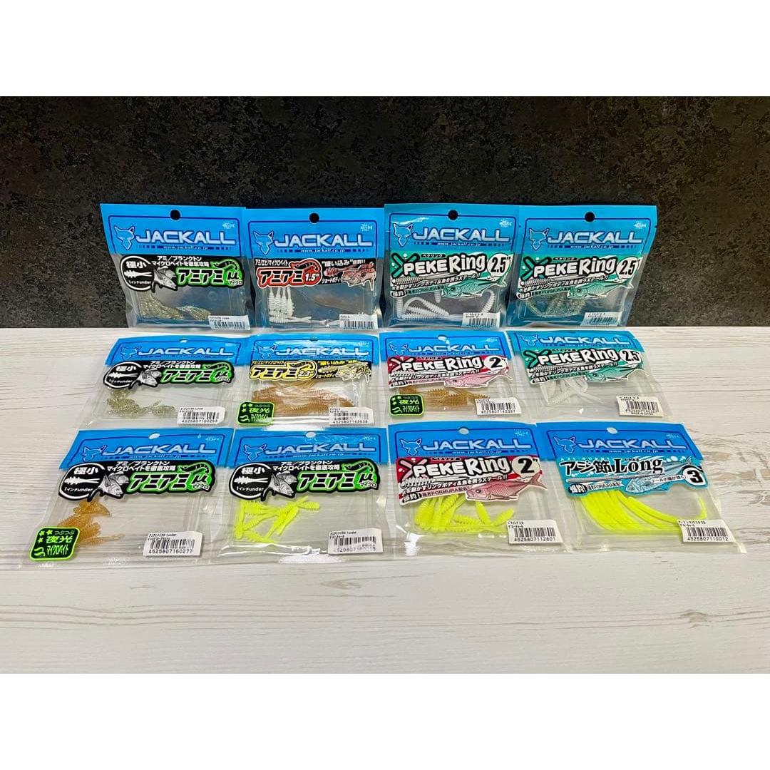 Used JACKALL soft lure 10 pack set