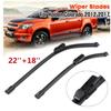 Holden Colorado RG 22''+18'' Windshield Wiper Blades 2012-2017