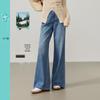 ESE-Y Women's High-Waisted Lyocell Cotton Bootcut Jeans