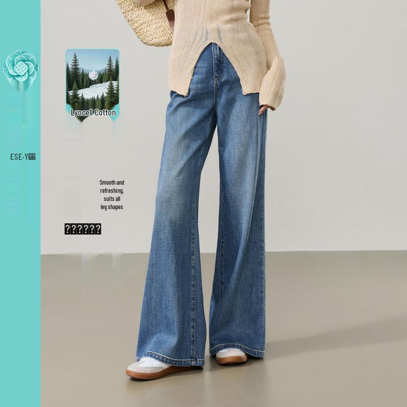 ESE-Y Women's High-Waisted Lyocell Cotton Bootcut Jeans