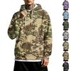 Men's Loose Fit Casual Hoodie with Pocket, Drawstring and Printed Pattern