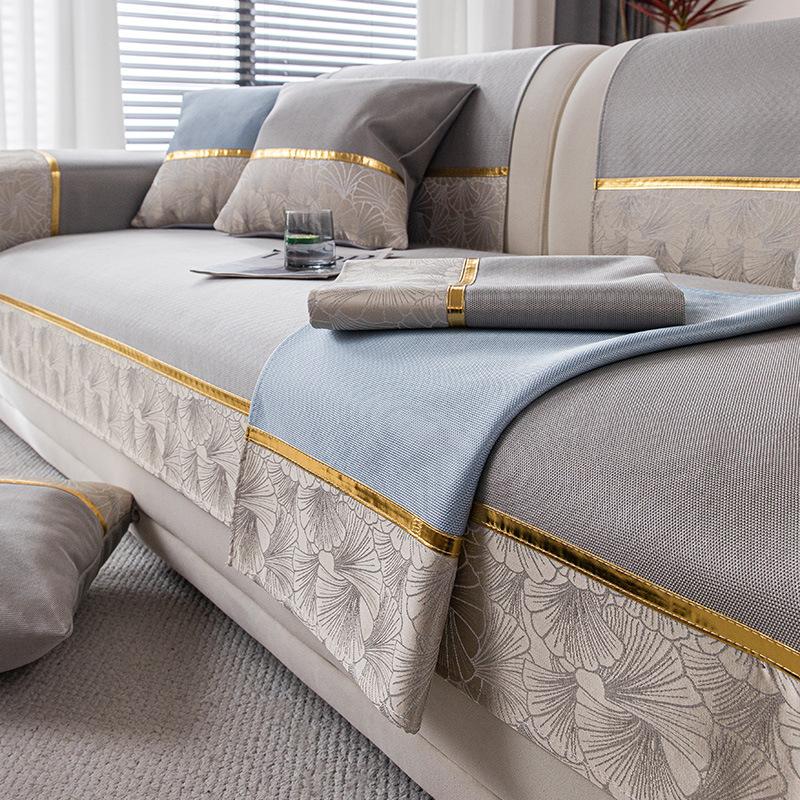 Summer Sofa Cushion Summer Ice Silk Non-slip Mat Cushion Modern Cool Sofa Cover Cover Cloth