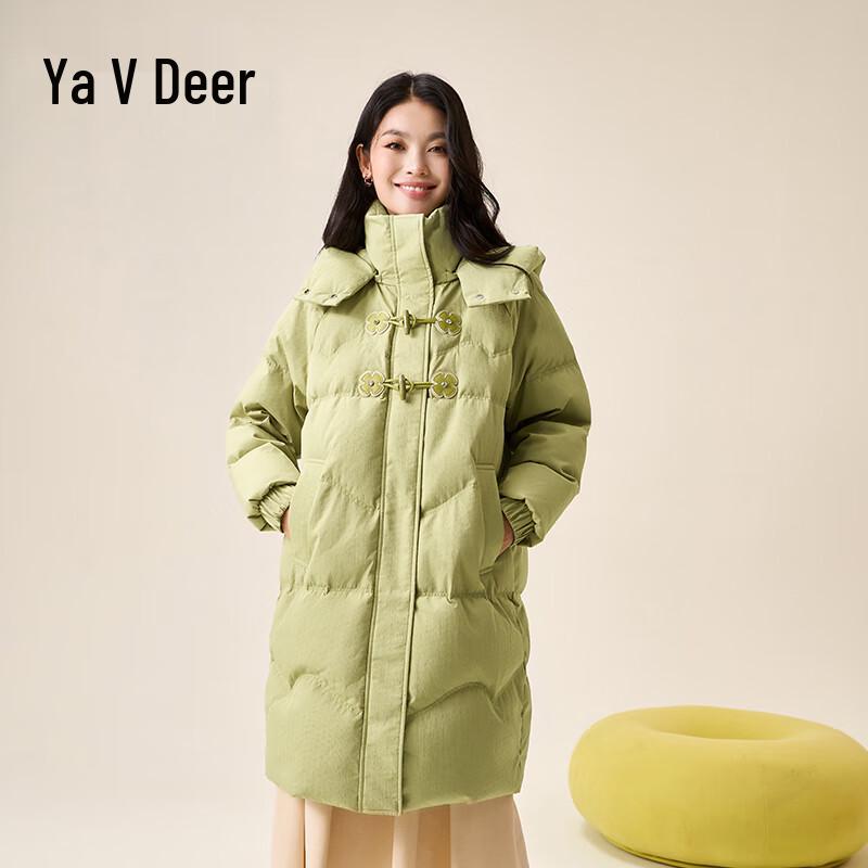 Yalu Women's Mid-Length Down Jacket with Removable Hood