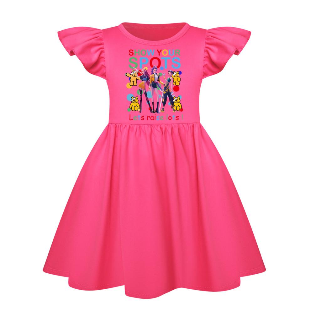 5101 Kids Girls Mira Zoey Rumi Printed Ruffle Short Sleeves Casual Dress