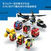 LEGO City Helicopter, Fire Truck, and Submarine Combo Toy, Birthday Gift, Building Blocks, Boys and Girls, Ages 7, 8, and 9, Pretend Play, Vehicles, M