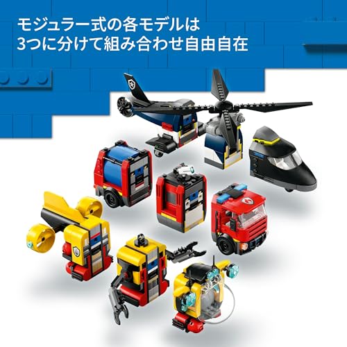 LEGO City Helicopter, Fire Truck, and Submarine Combo Toy, Birthday Gift, Building Blocks, Boys and Girls, Ages 7, 8, and 9, Pretend Play, Vehicles, M