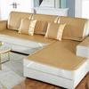 Rattan Sofa Cushion Summer Non-Slip Sofa Mat Cushion Sofa Cover Summer Cold Rattan Seat Cushion Cover