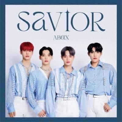 Звичайне видання Savior First Press Limited Edition 