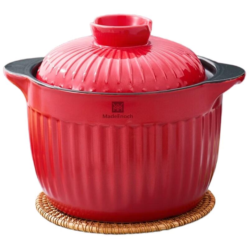 Многоцелевой глиняный горшок WMM