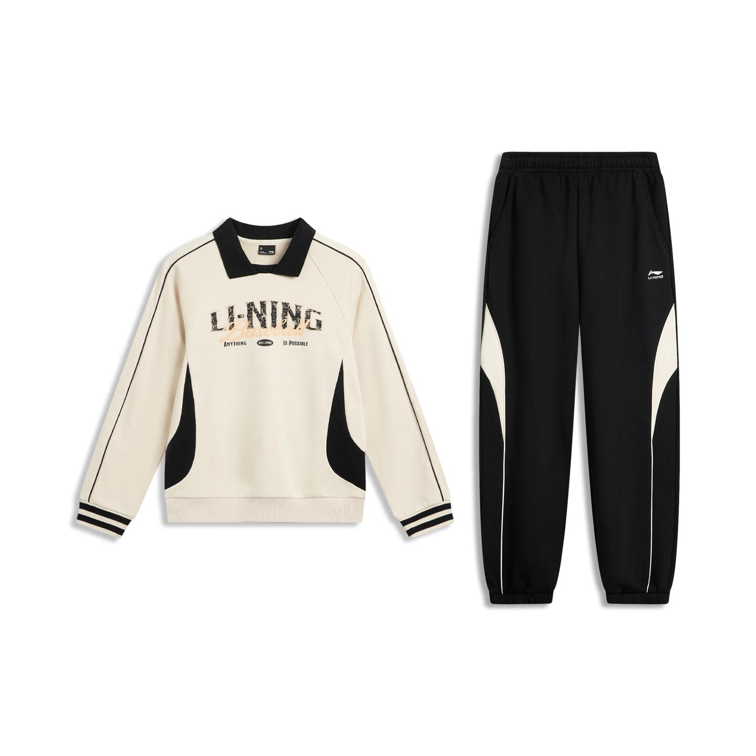 Li Ning YOUNG Casual Sportswear 2 Piece Set Kids YWEV039-1 120
