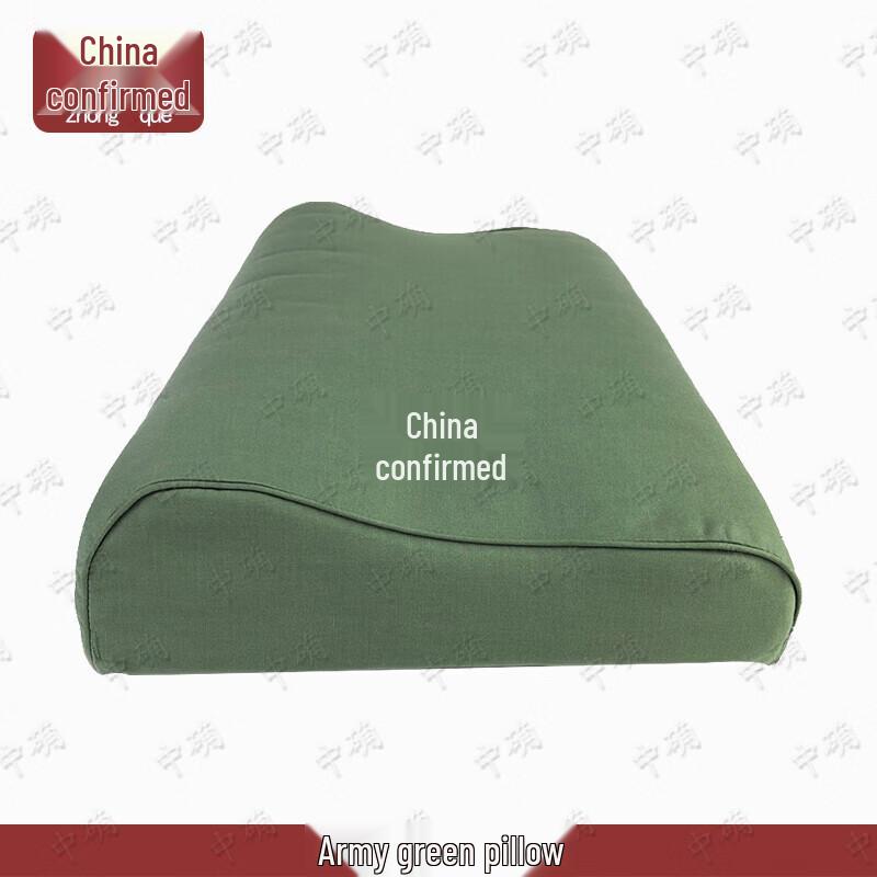 Military Green Hard Travel Pillow Set