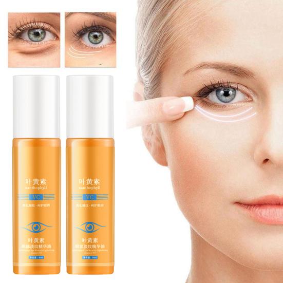1/2/3Pcs Lutein VC Eye Essence Oil Firming Anti-Wrinkle Radiant Skin Nourishing Eye Essence Oil Non-greasy Skincare Eye Oil