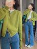 Korean Double Zipper Avocado Green Knitted Cardigan: Slim, Versatile Short Sweater for Women, Perfect for Layering and Flattering Fit.