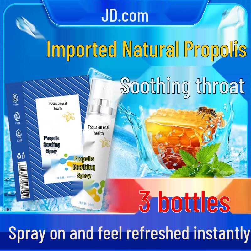 DAGO Oral Health Essentials