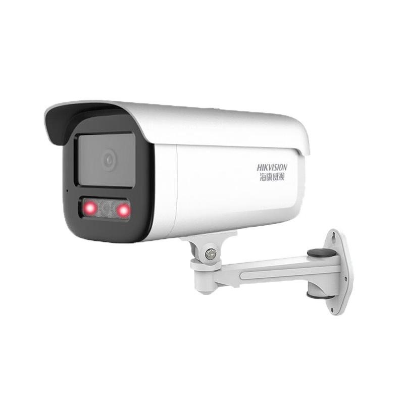 

HIKVISION 4MP 2K HD Outdoor PoE Starlight Night Vision IP Camera