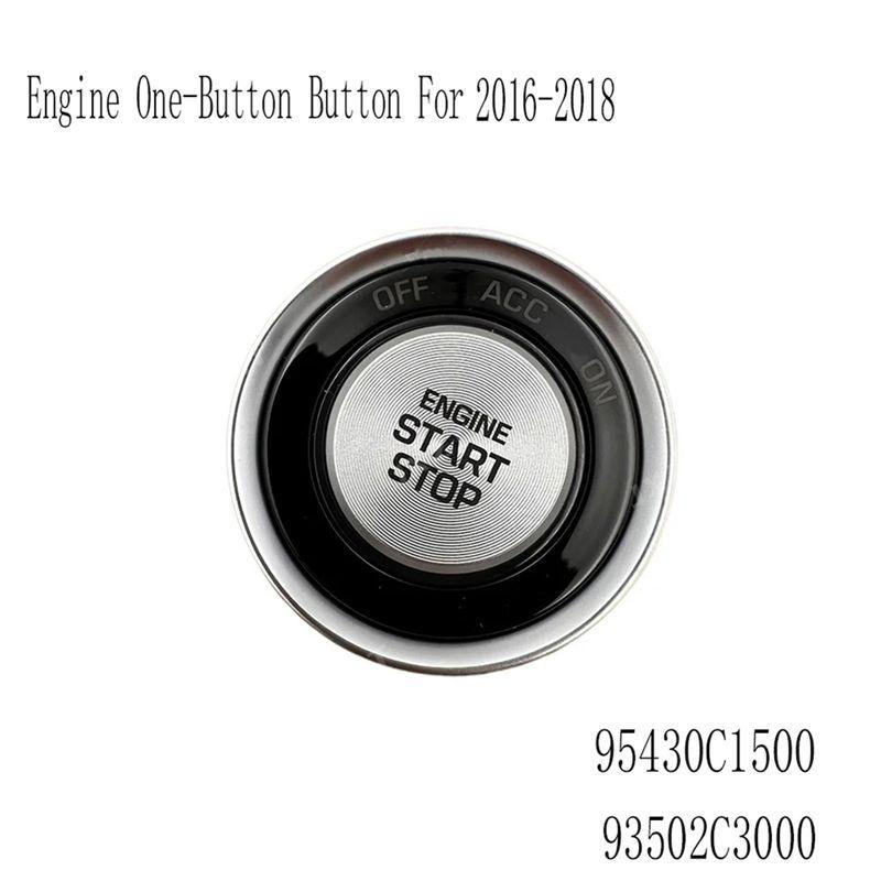 95430C1500 Car Start Stop Switch Button Engine One-Button Button For Sonata 2016-2018 93502C3000