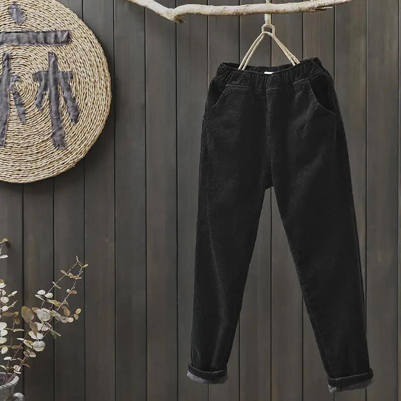 Women's Autumn and Winter Literary Retro Causal Padded Warm Pants Solid Color High Waist Elastic Harlem Pants