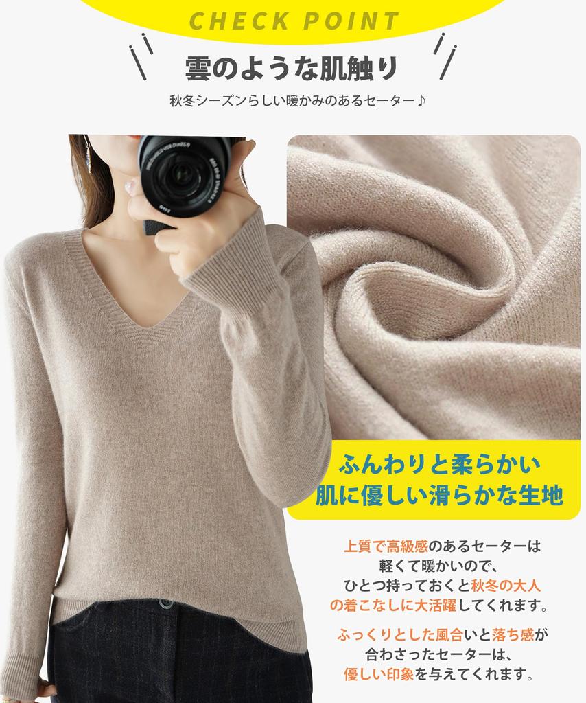 YUMISS Knit Sweater for Off Your Create a Slimming and Instantly Elevate Your Long Smooth To the Available In Seven Colors Women's Fall/Winter [Show