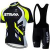 2026 Summer Outdoor Cycling Clothes Men's and Women's Short-sleeved Road Mountain Bike Riding Breathable Equipment