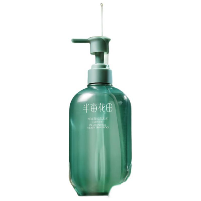 

Banmu Huatian Amino Acid Oil Control & Fluffy Hair Care Set