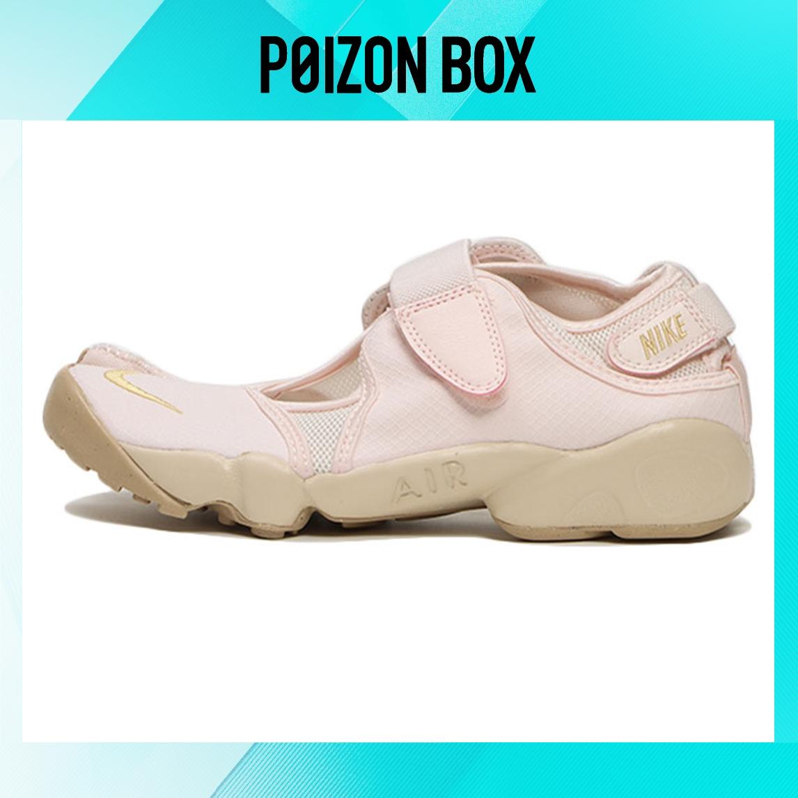 

Nike Air Rift Beach Sandals Women