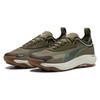 Voyage Nitro 3 Sneakers Responsive Midsole Green