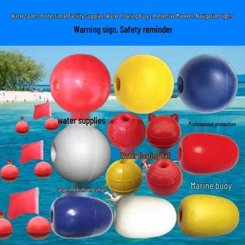 ZLIII Safety Warning Buoy Ball