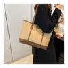 Minimalist Faux Leather Tote Bag for Women, Large Capacity Bucket Shoulder Handbag, Soft Texture Commuter Purse