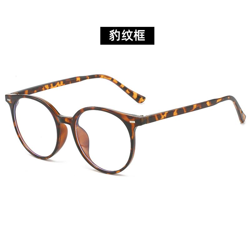 Bao Ge Glasses "Farewell Beauty" Plain Glasses | Retro Round Frame Modified Face Flat Light Plain Artifact