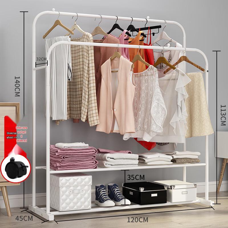 Multi-functional Floor Clothes Drying Rack