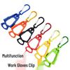Quick-Ship Multi-Purpose Safety Clip: Gloves, Hat & Accessory Secure Hook