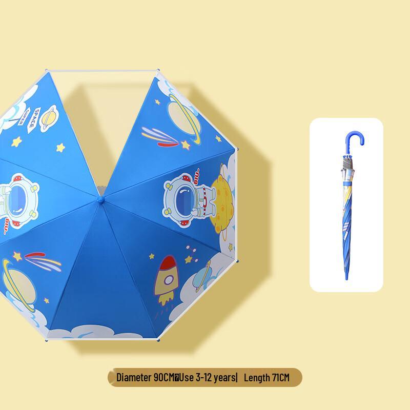 Nanjiao Cartoon Kids' Manual Long Handle Umbrella with Skylight