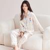 Rainbow Striped Pajamas Women'S Ins Wind Sweet Little Squirrel Ice Silk Thin High-End Loungewear Autumn Suit
