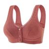 Beige Textured Front Closure Bra With Wide Straps