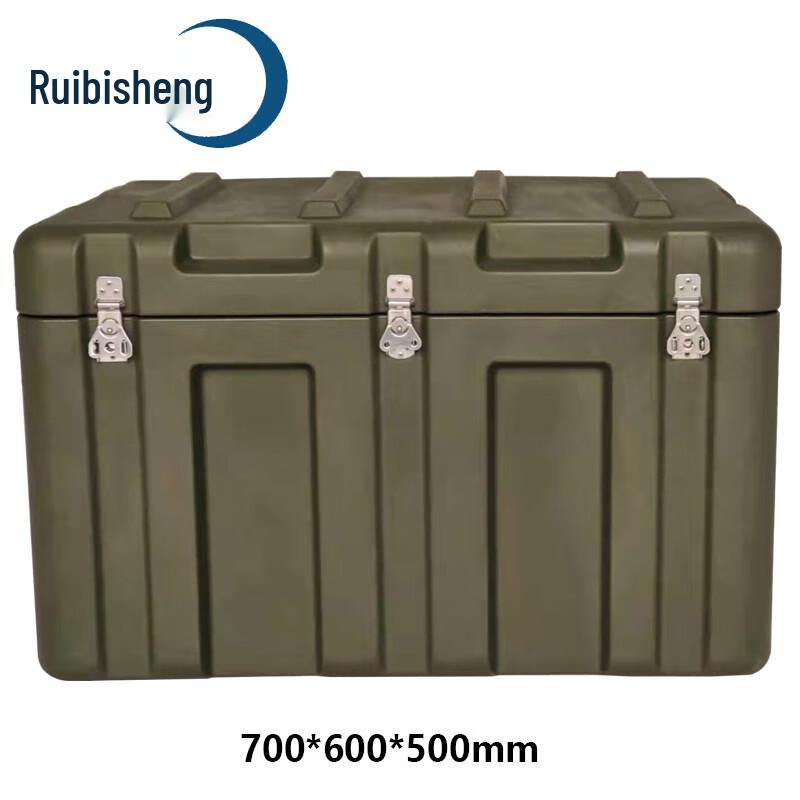 Ruibisheng Rotomolded Portable Equipment & Storage Box
