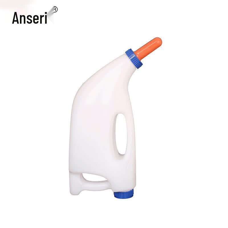 Ansairui Calf Feeding Bottle