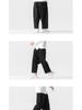2024 Autumn/Winter Men's Cotton Linen Harem Pants - Chinese Style Patchwork, Casual Wide-Leg