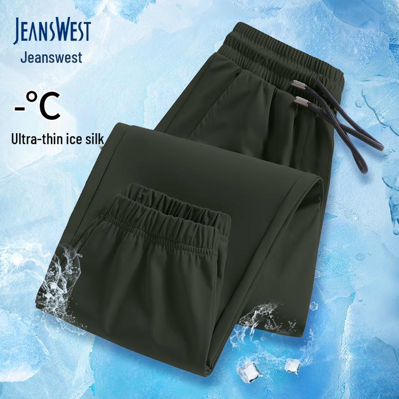 Herren Eis-Seide Cool-Touch Jogginghose