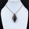 Shungite Pendant, 999 Copper Wire Wrapped Gemstone Jewelry, Handmade Pendant, For Thanksgiving