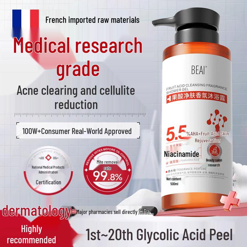 BEAI Fruit Acid Exfoliating Shower Gel
